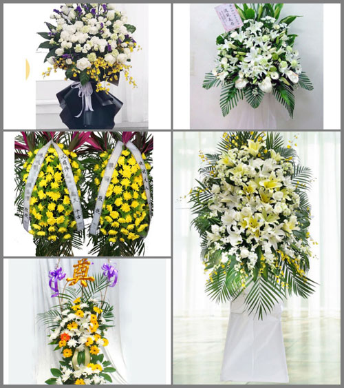 湖南张家界桑植县刘家坪白族乡白事花篮预定